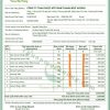 hóa đơn thanh mộc hương hóa đơn thanh mộc hương