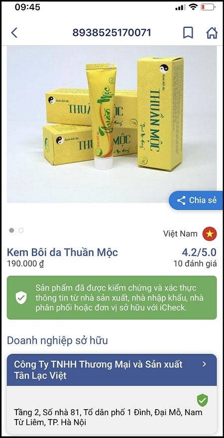 quét mã vạch kiểm tra thuần mộc thật giả quét mã vạch kiểm tra thuần mộc thật giả