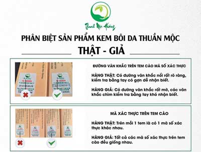 mới xuất hiện kem bôi da thuần mộc giả 2020